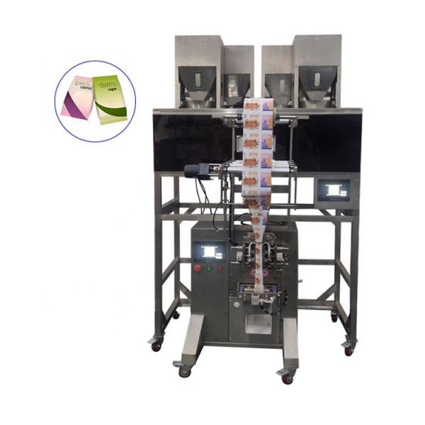 Weighing or Quantitative Type Semi Automatic Powder Filling Machine Manufacturer